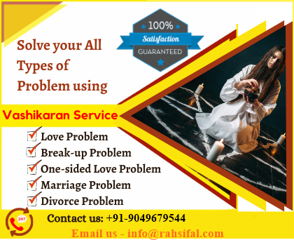 All Types of Problem using Vashikaran-Tabij.in_